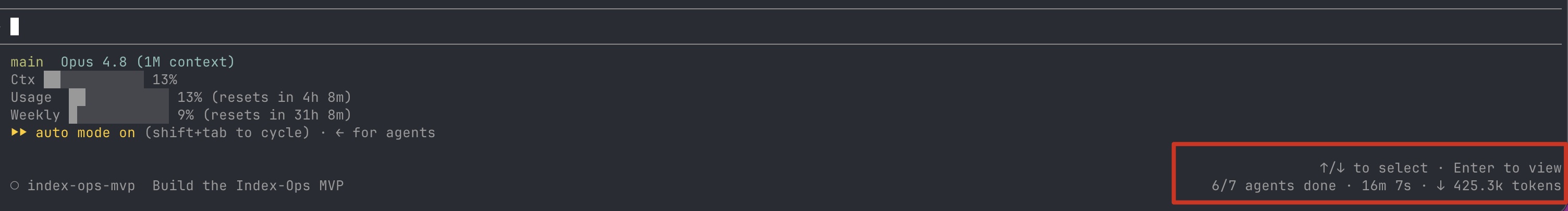 主会话下方的任务面板，显示 6/7 代理完成、16 分钟、42 万 token
