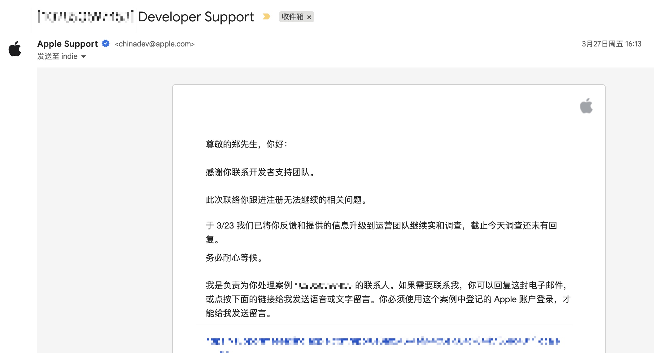 联系 Apple Support