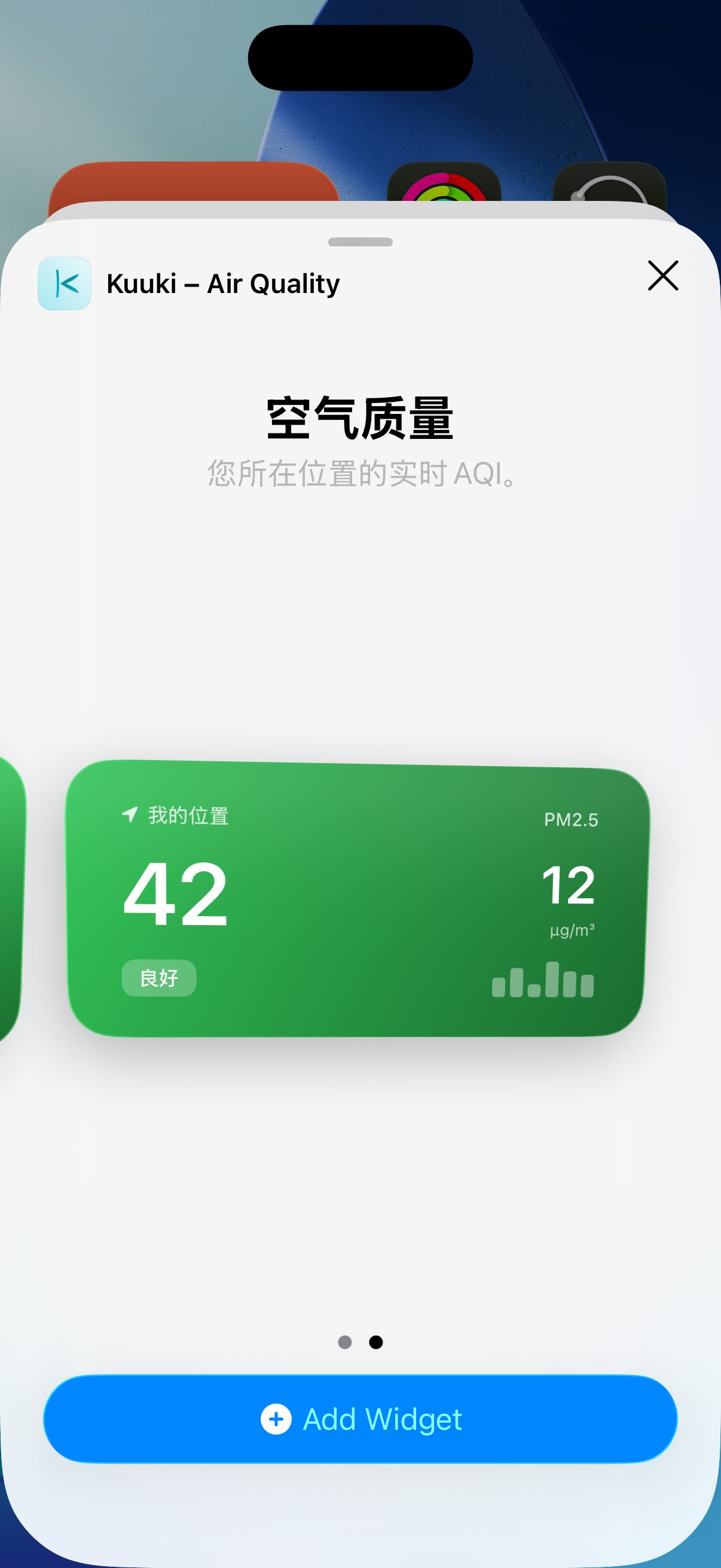 Medium home screen widget showing AQI 42 (Good) with PM2.5 reading